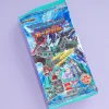 Shinkalion Z Holographic Card & Gum