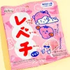 Shoei Revechi Berry Crunch Chocolate
