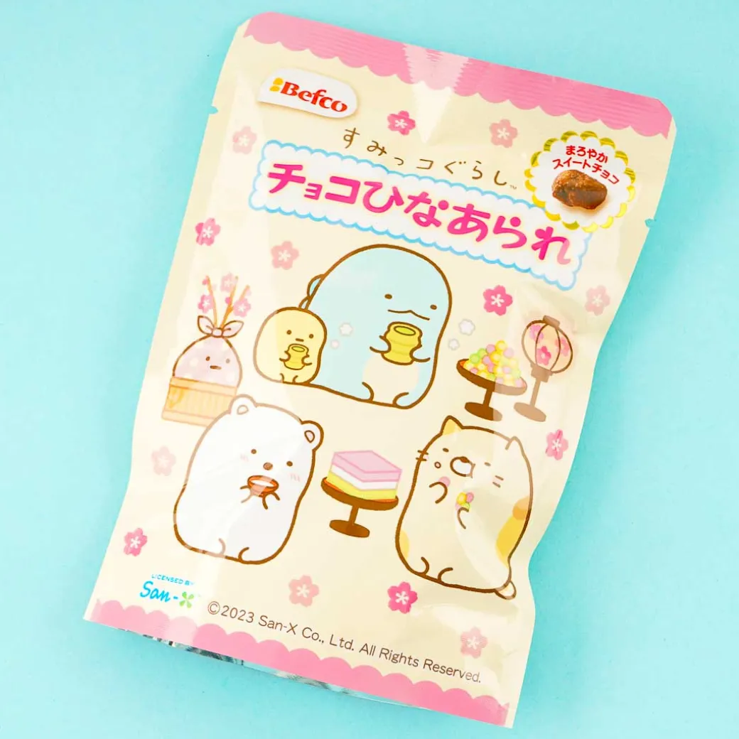 Sumikko Gurashi Chocolate Arare Rice Crackers