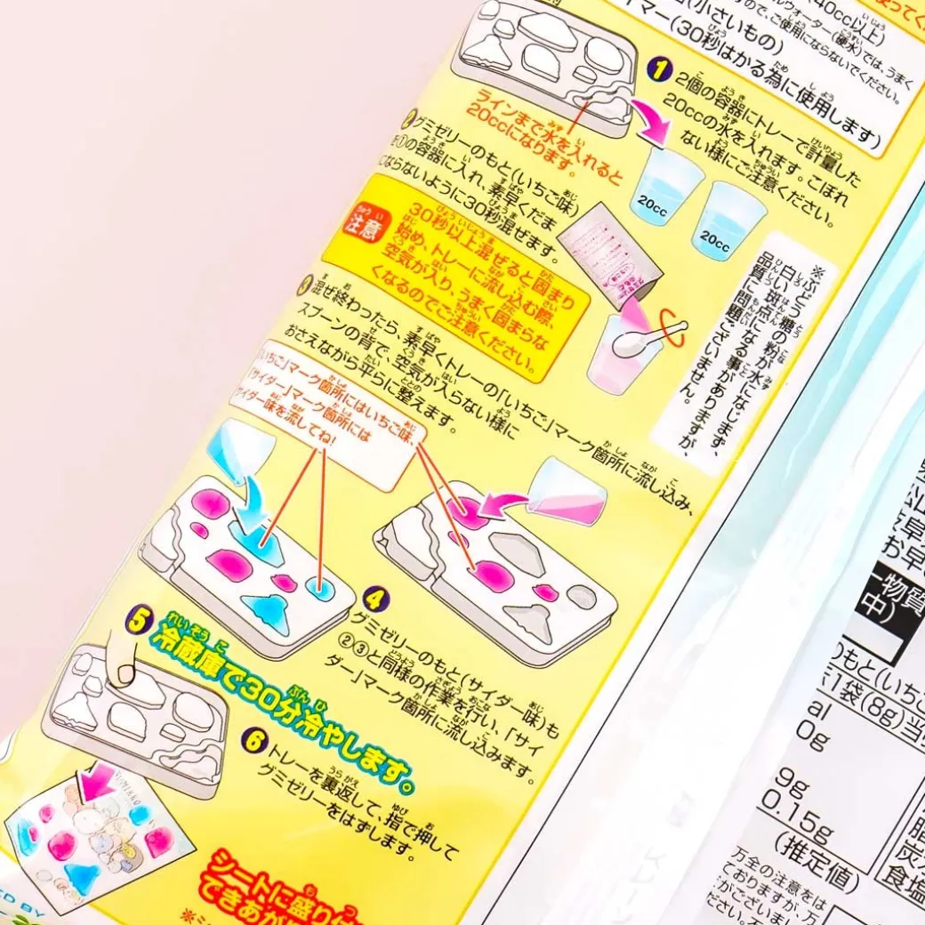 Sumikko Gurashi Gummy Jelly DIY Candy Kit