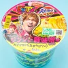 Super Cup 1.5 Times x EXIT Ramen - Ginger Pork Miso