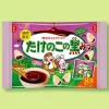 Takenoko no Sato Biscuits - Black Honey