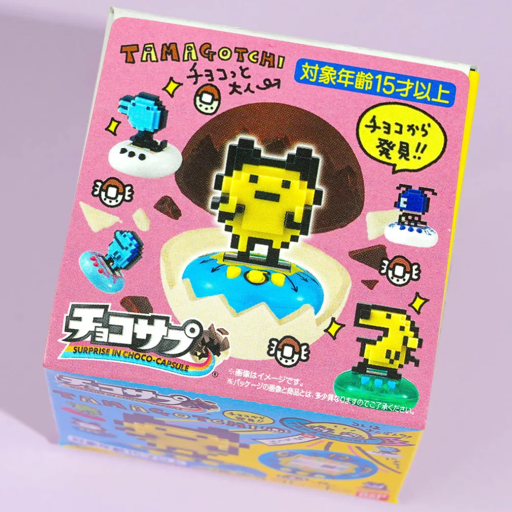 Tamagotchi Choco Capsule