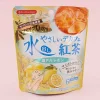 Tea Boutique Cold Brew Decaf Black Tea - Setouchi Lemon