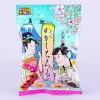 Tirol Choco - Wagashi Mix