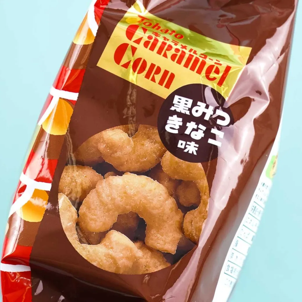 Tohato Caramel Corn - Children's Day Black Mitsu Kinako