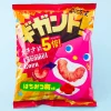 Tohato Giant Caramel Corn - Honey Plum
