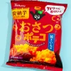 Tohato Osatsu Poteco Potato Rings - Grilled Sweet Potato