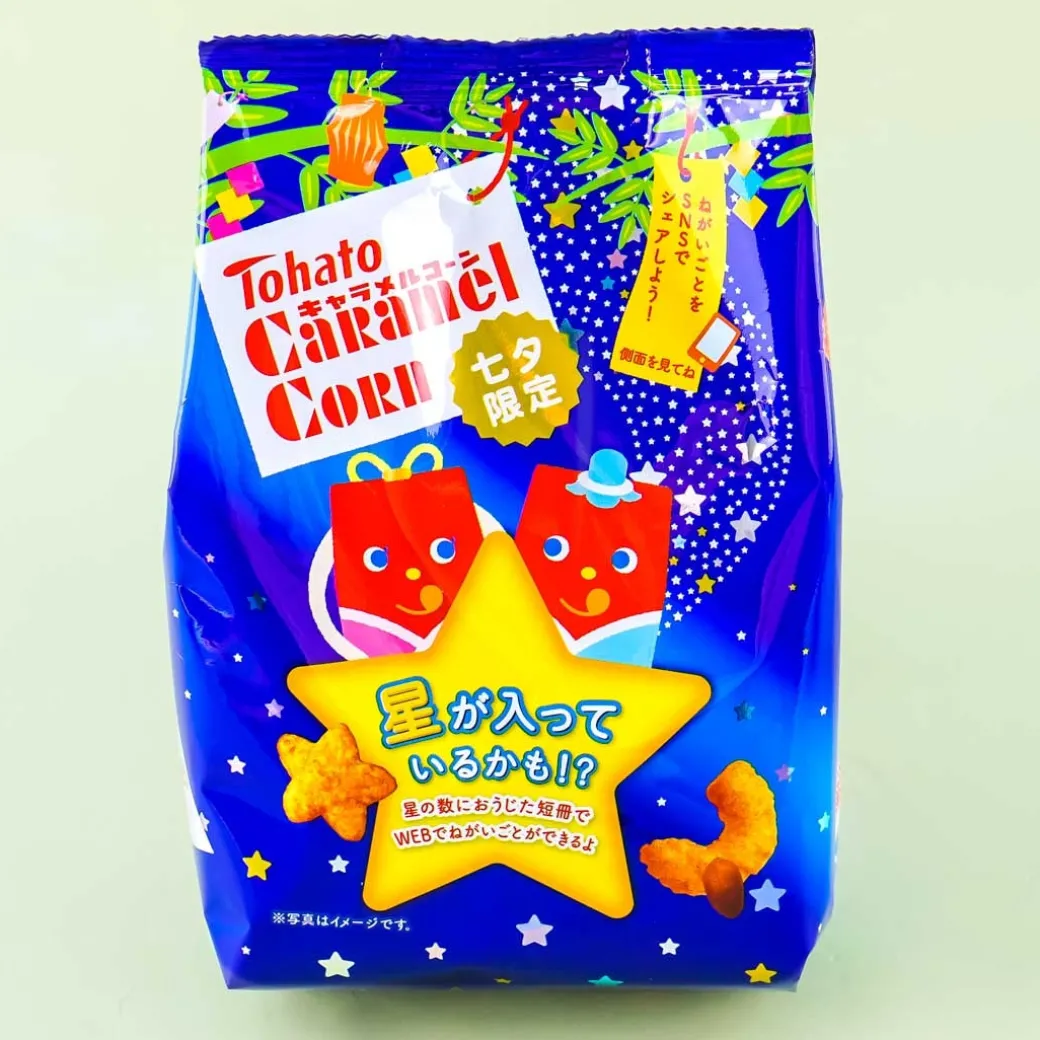 Tohato Tanabata Caramel Corn