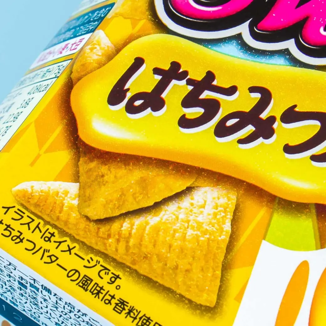 Tongari Corn Snacks Children's Day Box - Honey Butter
