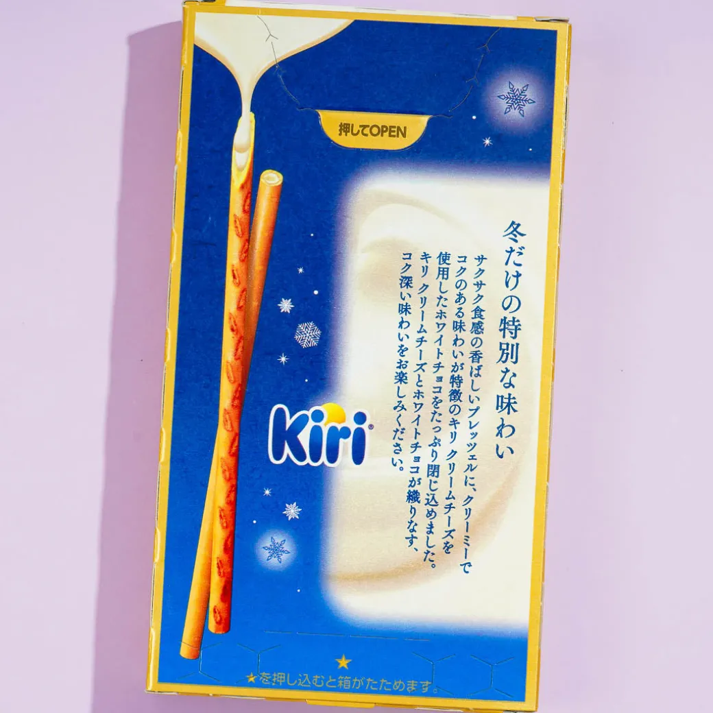 Toppo x Kiri Winter Biscuit Sticks - White Chocolate