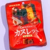 UHA Mikakuto Cannelette Candy - Chocolate