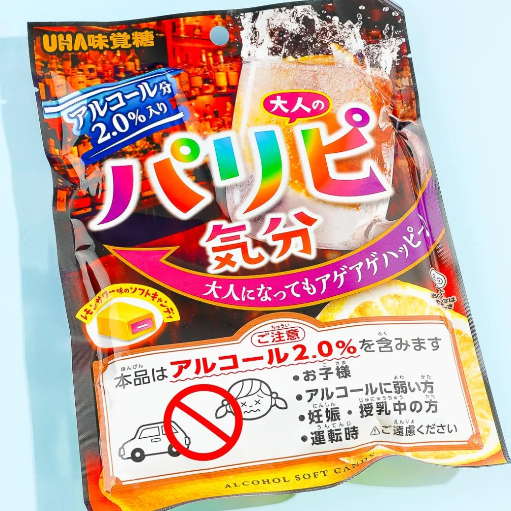 UHA Mikakuto Paripi Kibun Soft Candy - Alcoholic Lemon