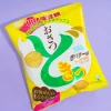 UHA Mikakuto Sweet Potato Chips - Salt & Butter