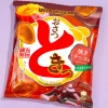UHA Mikakuto Sweet Potato Chips - Chocolate