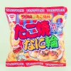 Umaibo Takoyaki Ring Snacks
