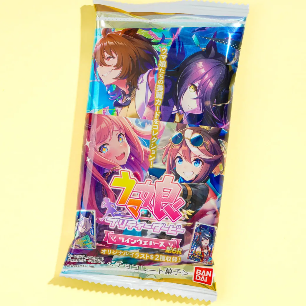 Uma Musume Pretty Derby 6R Twin Wafers & Card