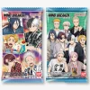 Wind Breaker Wafer With Card 2