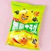Yamayoshi Potato Chips - Mugen Salad