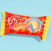 Yaokin Kinako Mochi Snack