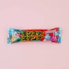 Yaokin Monster Stamp Candy - Cider