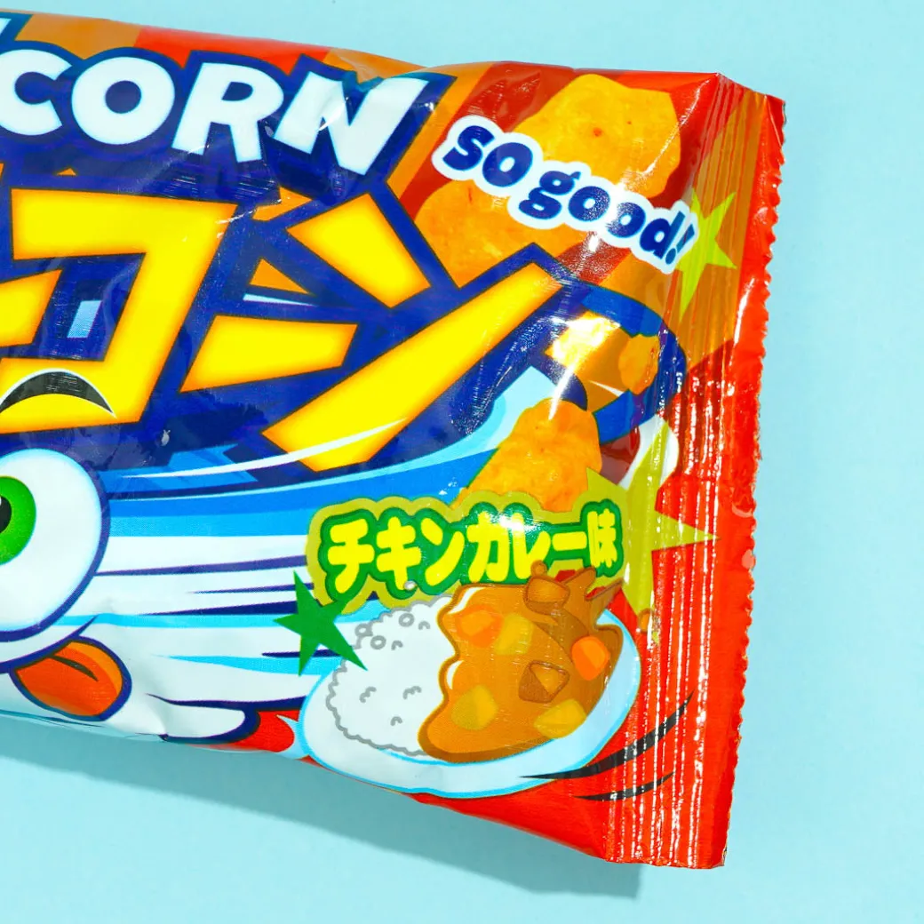 Yaokin Twist Corn - Chicken Curry