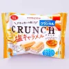 YBC Levain Classical Crunch Snacks - Salted Caramel