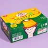 YBC Levain Prime Mini Biscuit Sandwiches - Pumpkin Pudding
