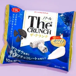 YBC Noir Crunch Chocolate - Milk Cookies
